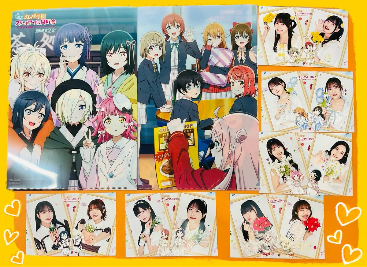 📚書籍📚】 LoveLive!Days 🌸虹ヶ咲 SPECIAL2026 SPRING🌸 ‼✨好評発売