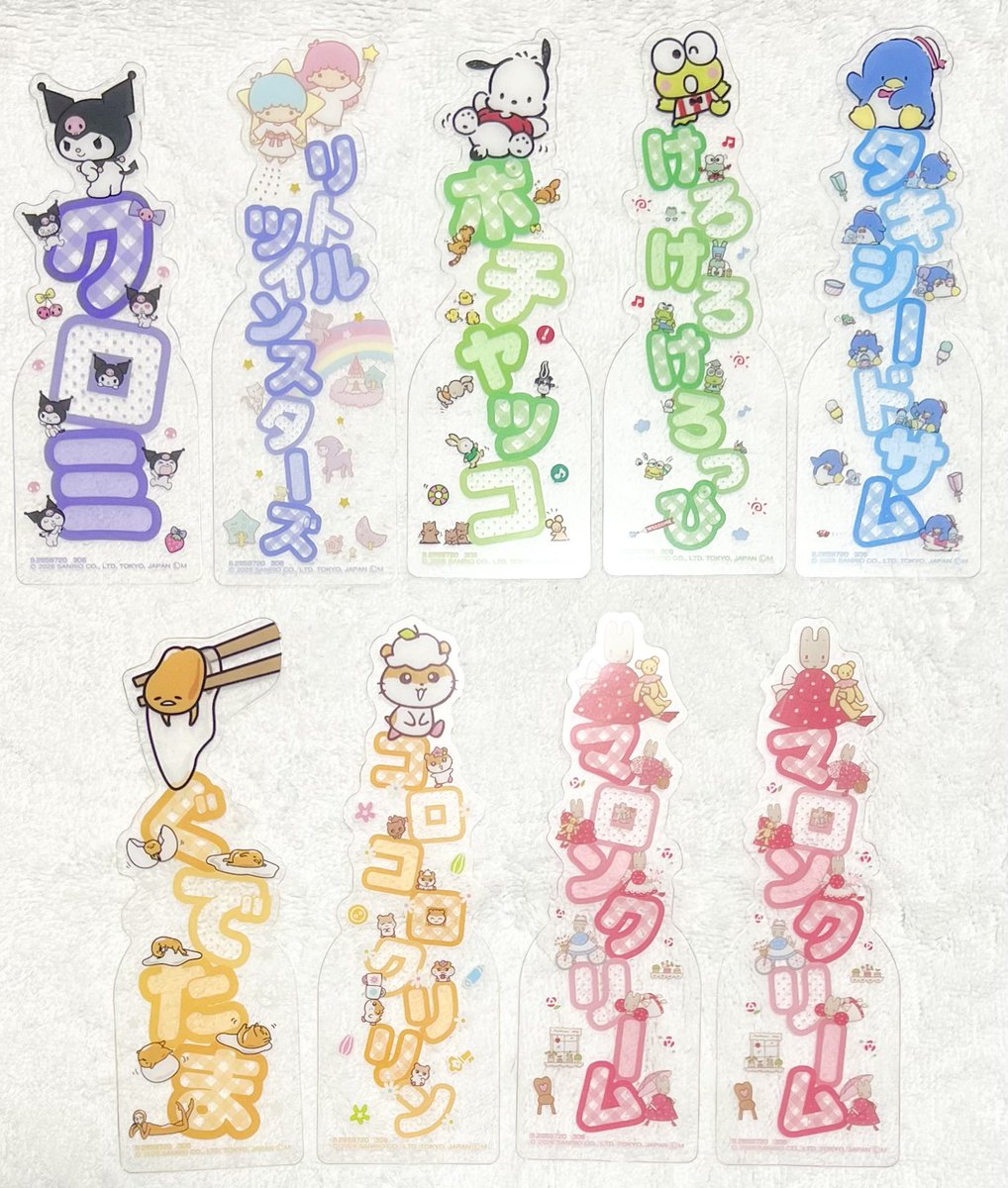 もずく♥ツイフィ必読 tweet media