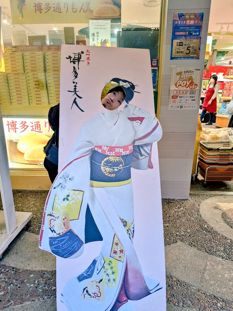 とにかく明るいshishamo tweet media