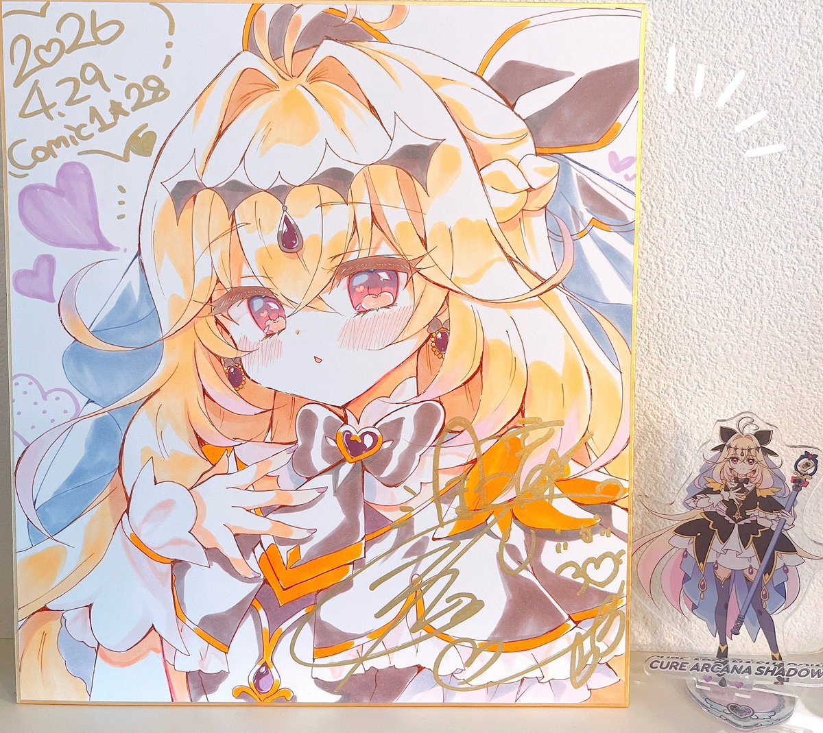 キュアアルカナシャドウ色紙✒️💜✨ 