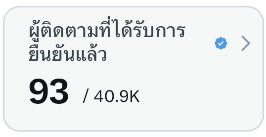 𝗁𝗋 . tweet media