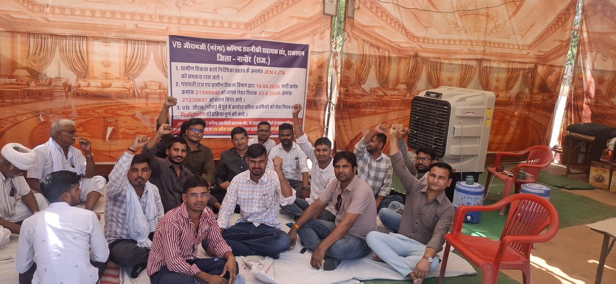 Ronit Diwakar tweet media