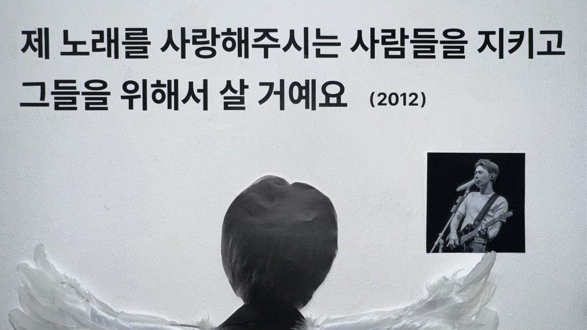 (¯▿¯) tweet media