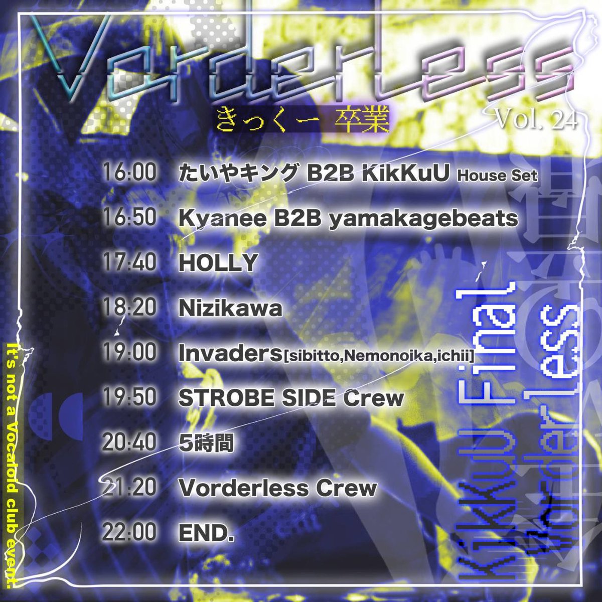 明日4/29は渋谷Another Dimensionにて #Vorderless が開催！

KikKuUさんが東京を離れるにあたって卒業回となります🥲🎉

門出とダンスフロアに向けたクラブ×ボカロをやりますので、ぜひに！
