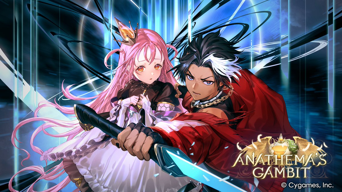 Shadowverse: Worlds Beyond tweet media