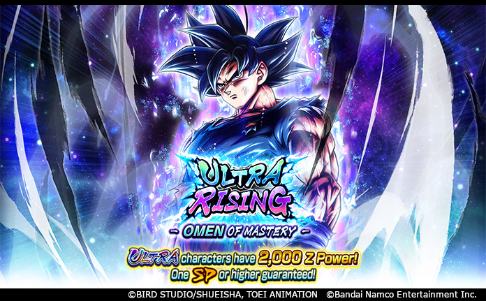 DRAGON BALL LEGENDS tweet media