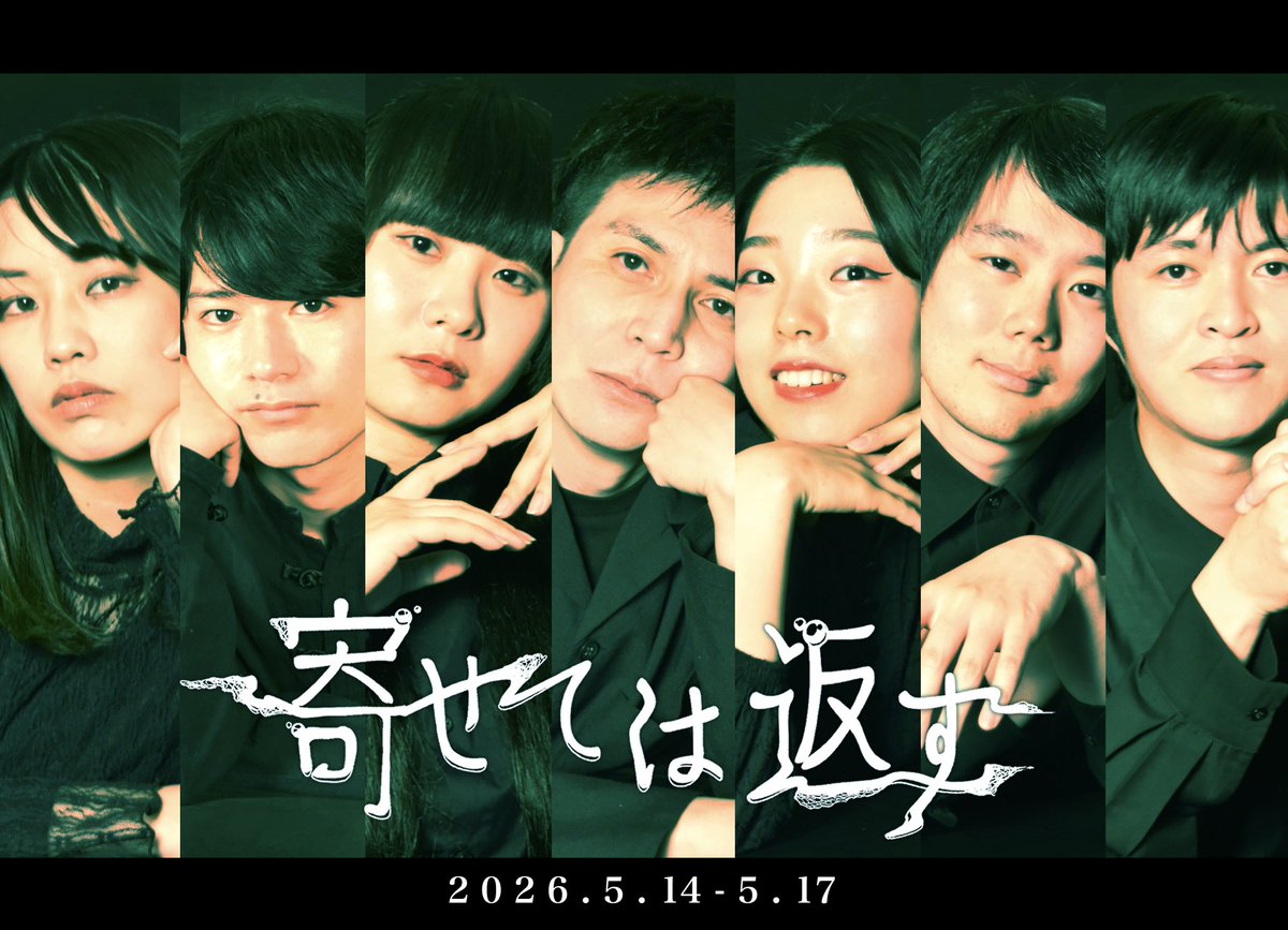 Takemura produce tweet media