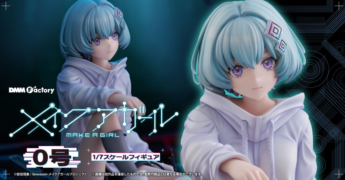 【公式】DMM Factory tweet media