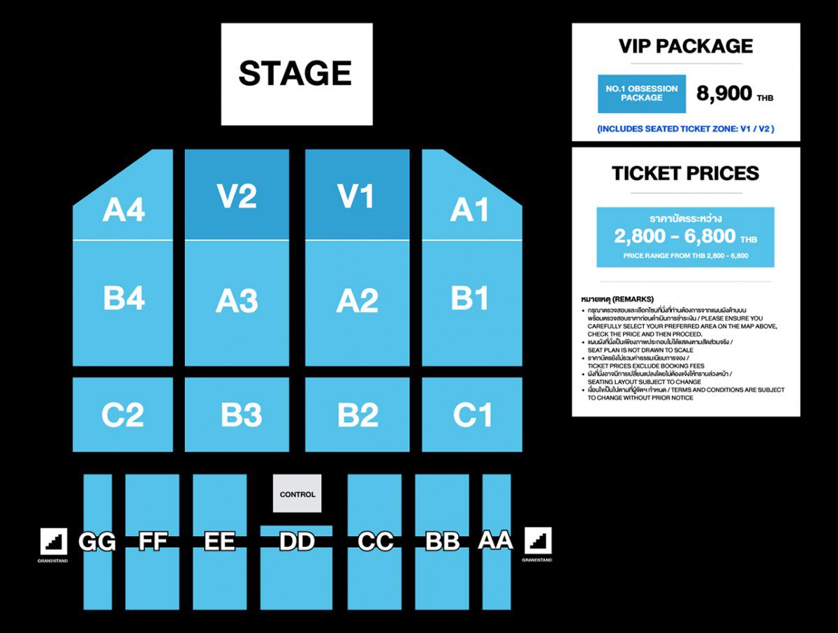 ต้าม ᢉ𐭩 tweet media