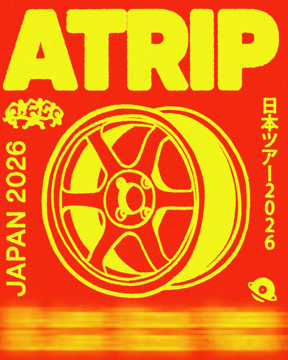 Coop 💿 tweet media