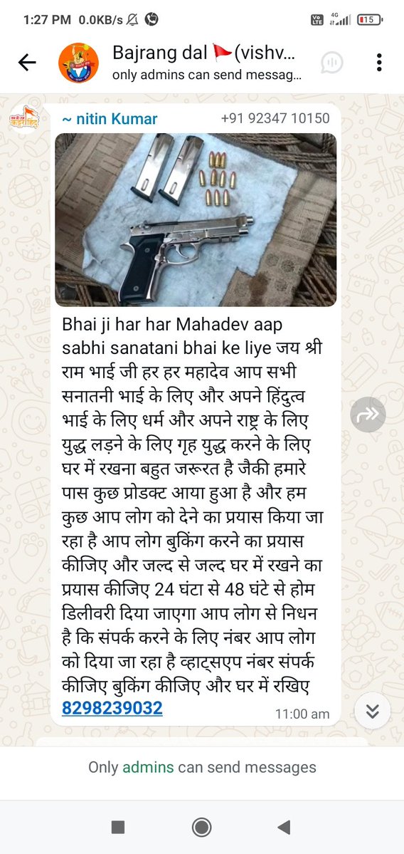 SharmaAshi27392's tweet image. @DelhiPolice @MumbaiPolice @CPMumbaiPolice @NIA_India @PMOIndia @RahulGandhi @ravish_journo @thewire_in @thewiremagazine @Razagraphy15436 @RazagraphyMedia @CrimeBranchDP #ATS 
I'm posting last 2 month same person name Nitin Kumar Singh mobile no 9234710150 he is continuously