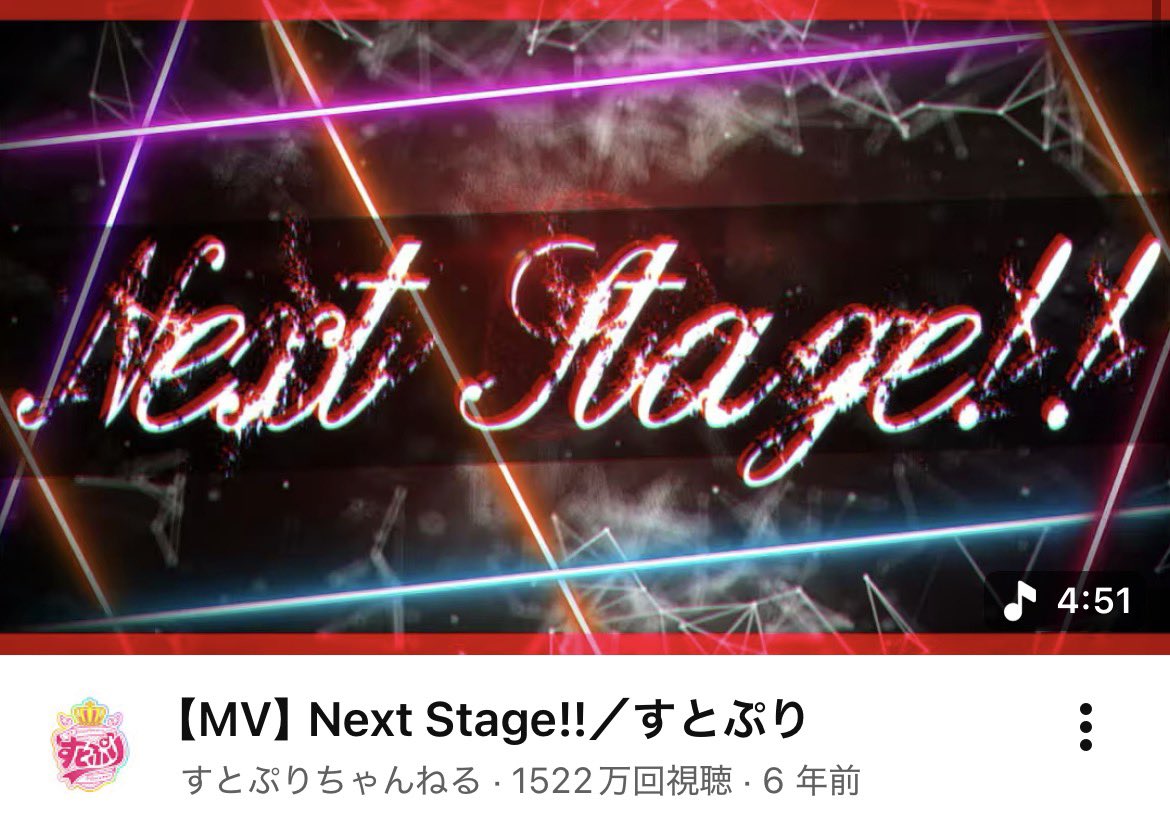 9A9oo030's tweet photo. 小学生のとき歌えたらかっこいいと思って死ぬ気で毎日練習した曲3選 https://t.co/f3yH88TVyx