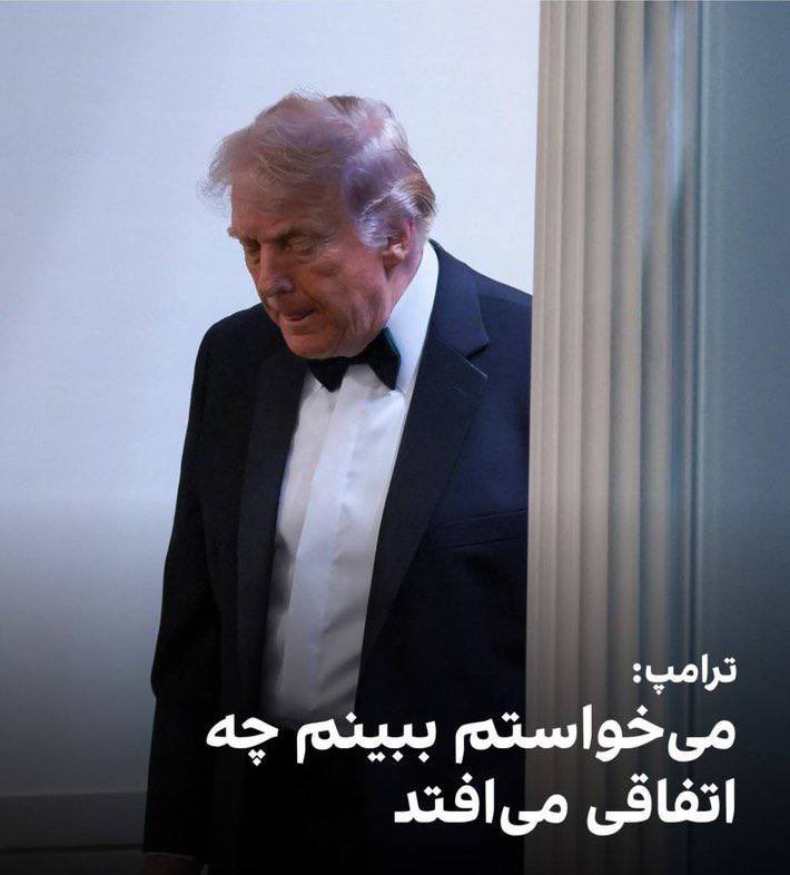 ئه‌وینار tweet media