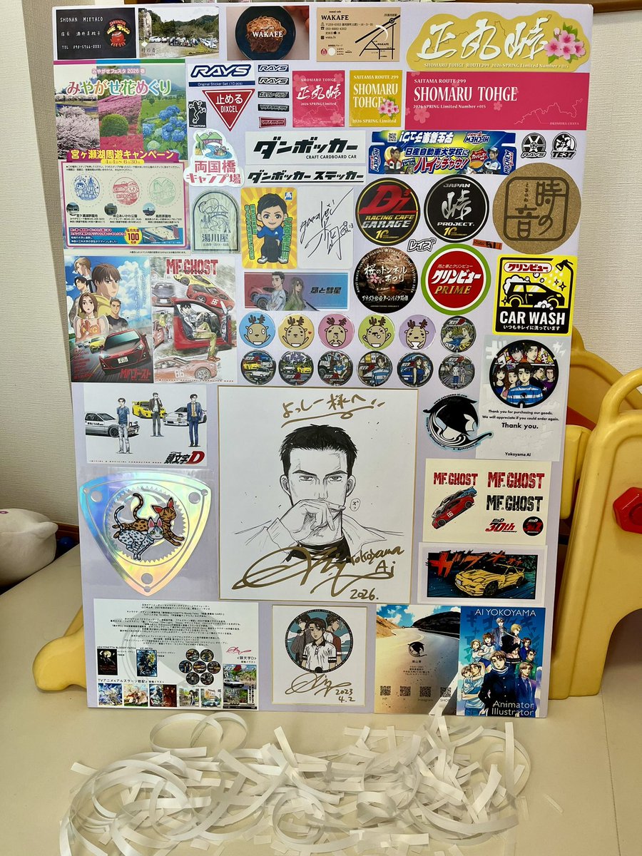 よっしー S4@JTP スバル勢 tweet media