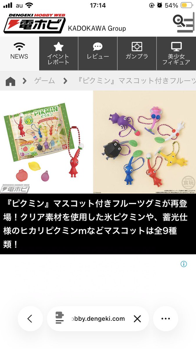 miraju◡̈3kids tweet media