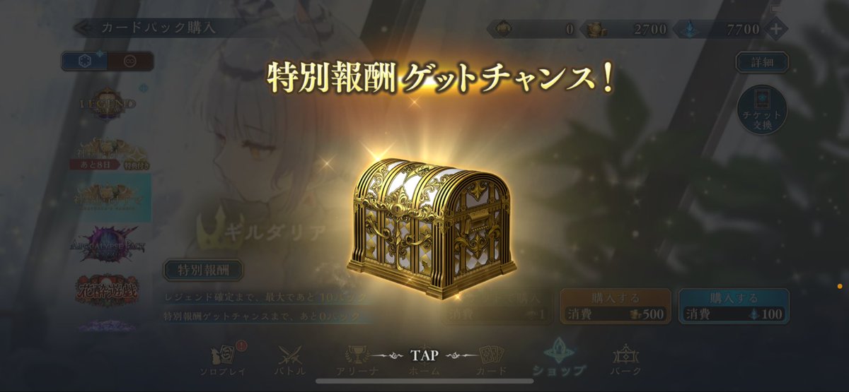 キャリー tweet media