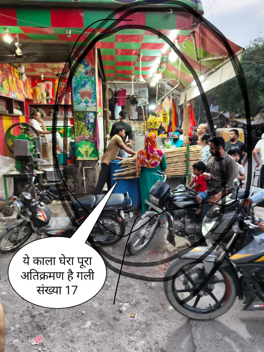 pratham pahel foundation tweet media