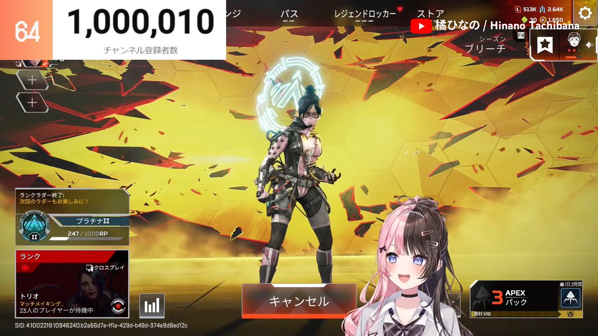 YouTube Japan tweet media