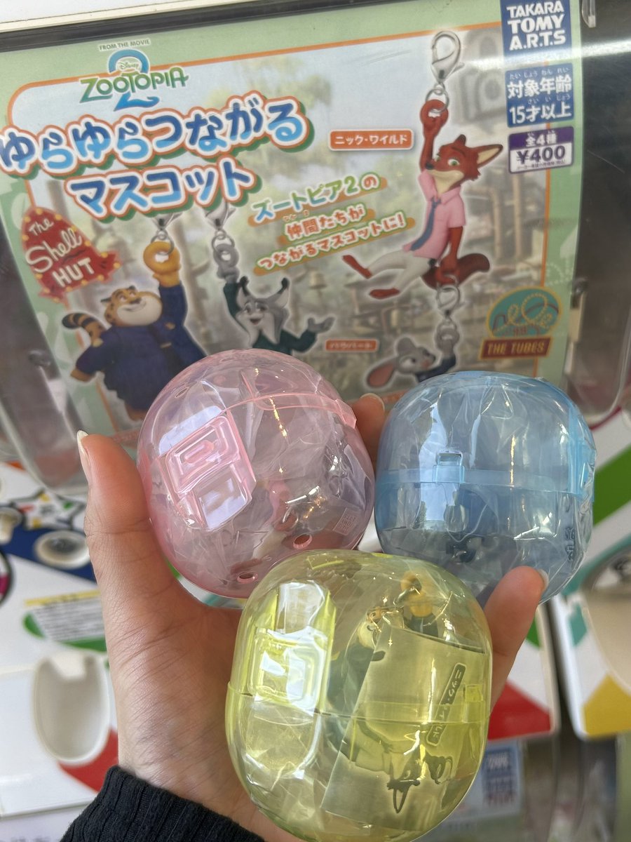 なと tweet media