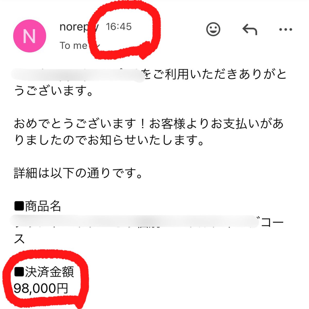 ワニオ tweet media