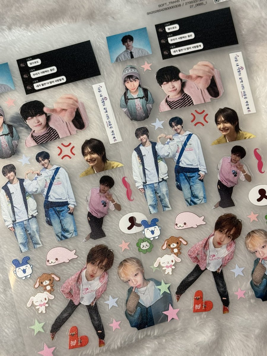 ₙₒₙₒ tweet media