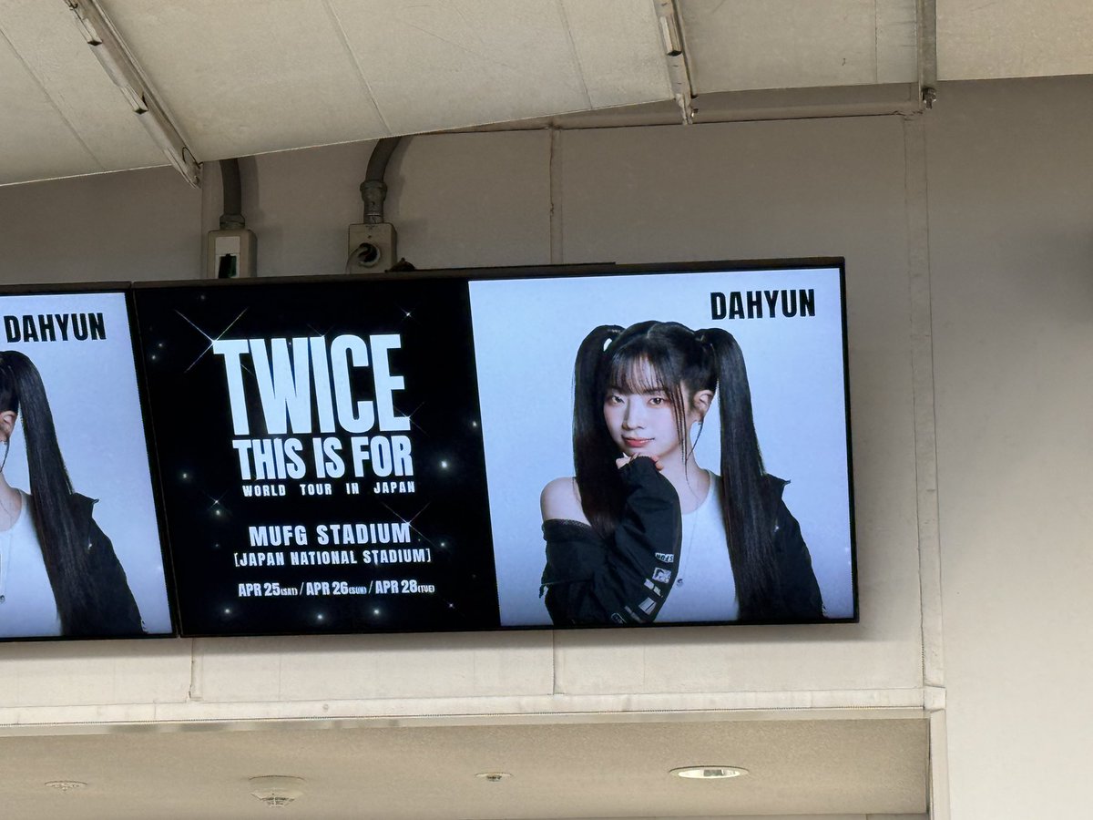 ラスト参りましょ！