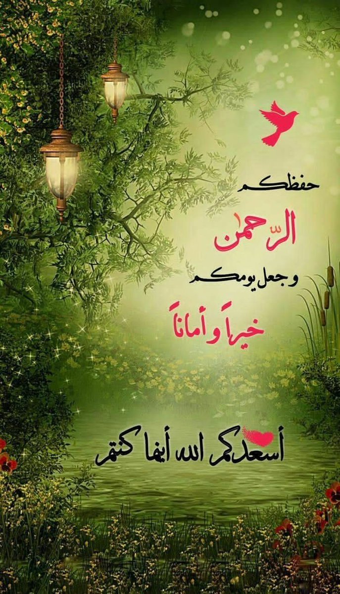 عباس tweet media