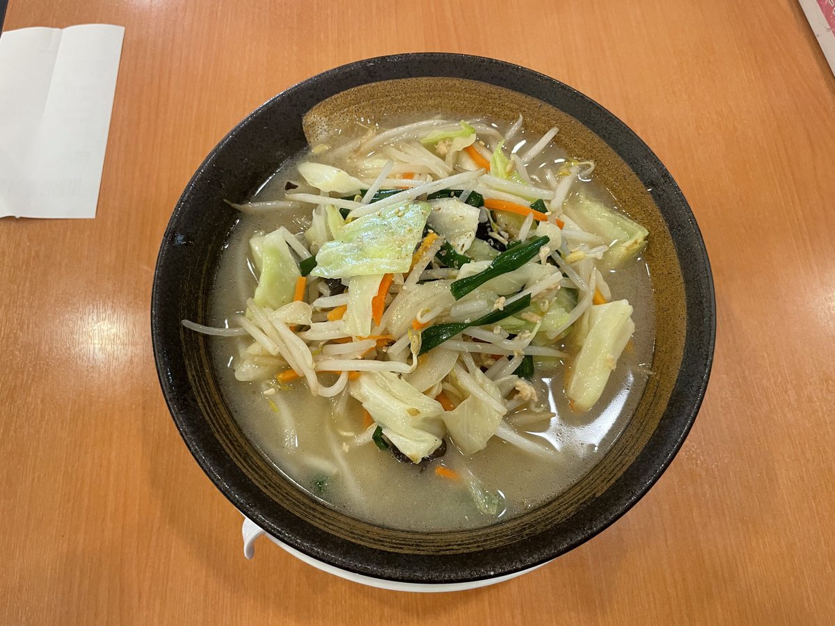 57杯目、幸楽苑西多賀店・塩野菜タンメン。
25日の夜！
アラバキ後のラーメン🍜
久しぶりに食べたけど間違いなくうまい！！
たっぷりの野菜でお腹も満たされて最高ー！
ごちそうさまでした🍜