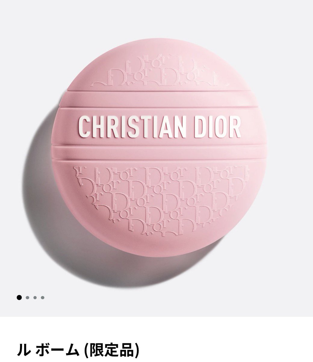 mok💙🥀モカチュウ⚡️日産両日参戦🔥 tweet media