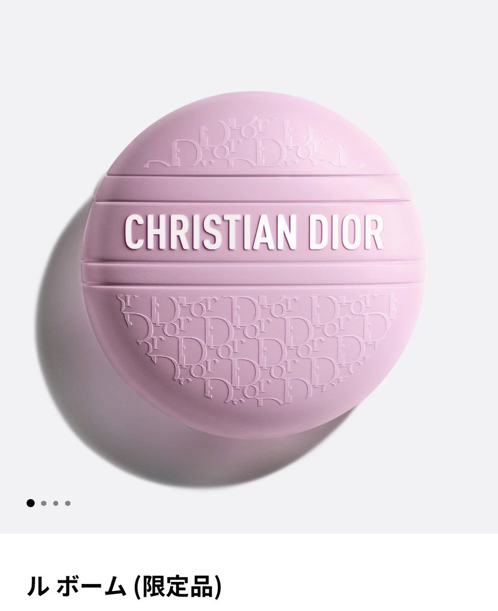 mok💙🥀モカチュウ⚡️日産両日参戦🔥 tweet media