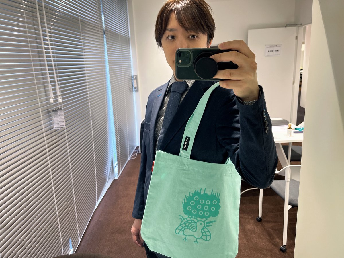 古橋 崇志 tweet media
