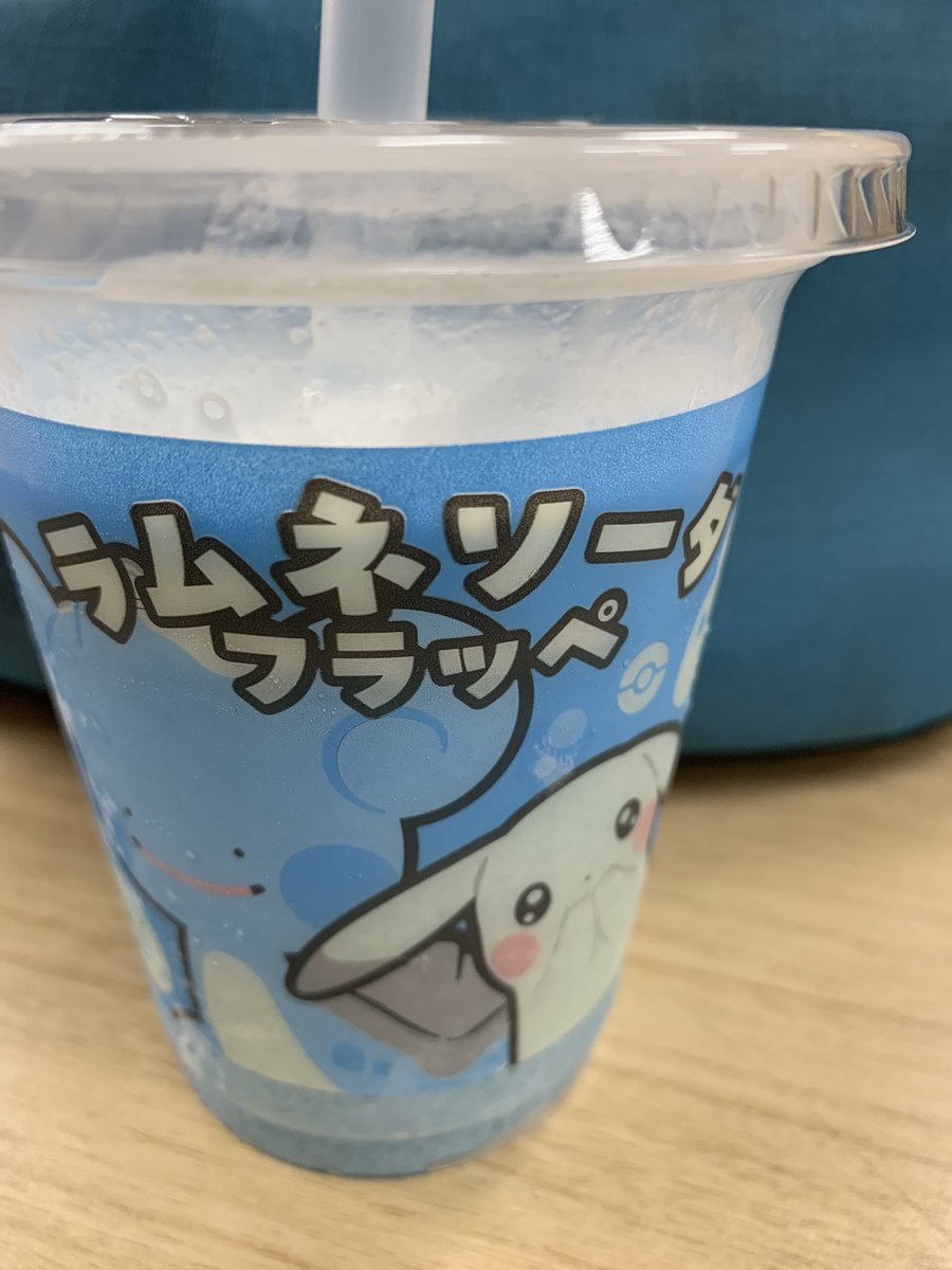 銀河🌌 tweet media