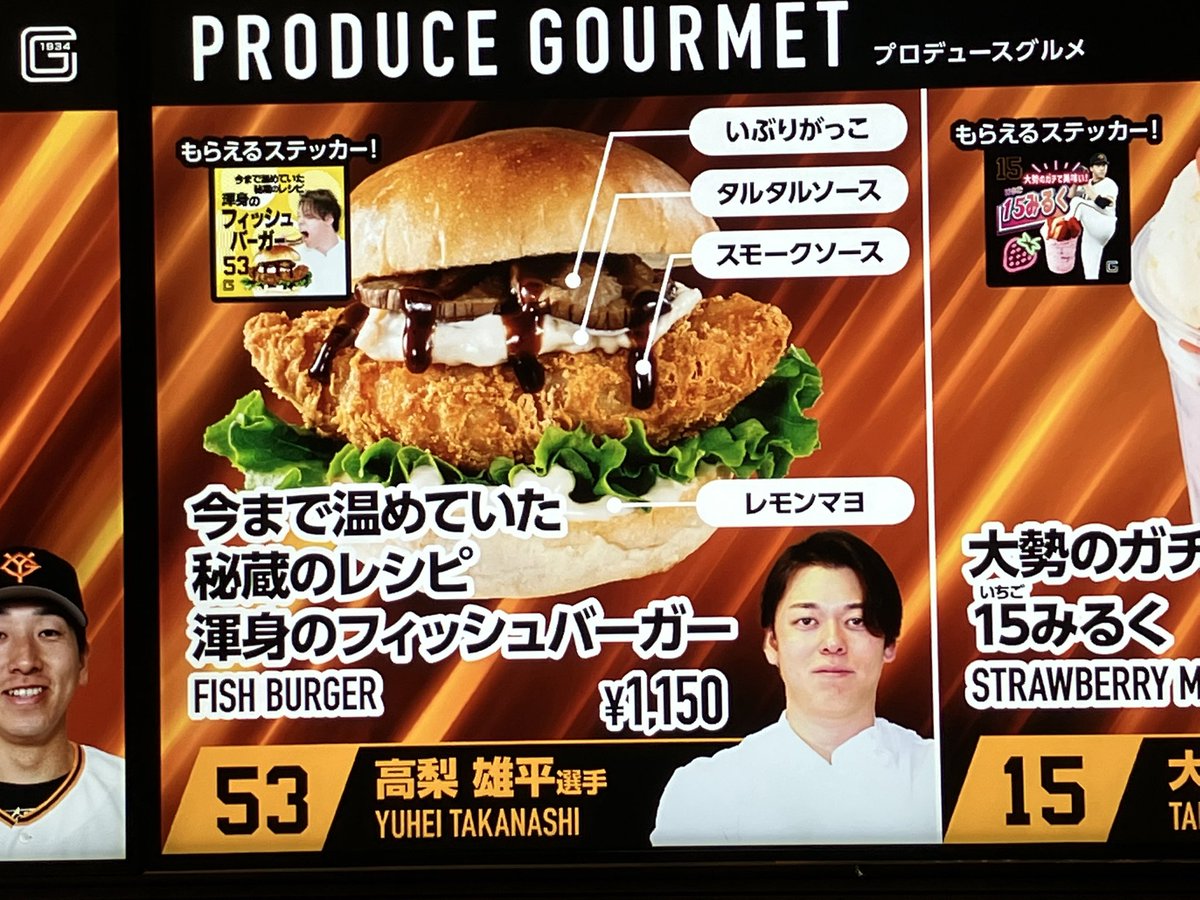 ＲＩＴ tweet media