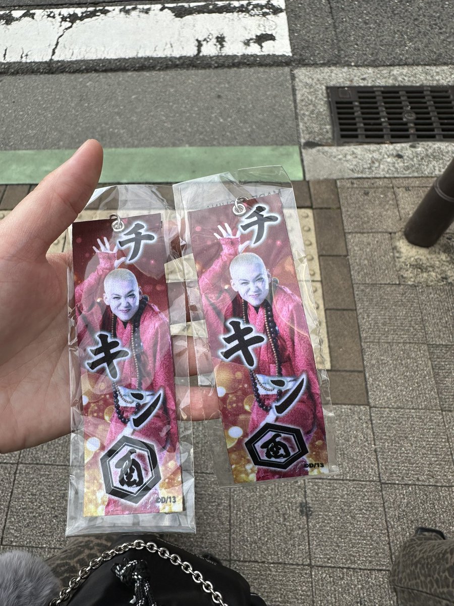 なな🦖 tweet media