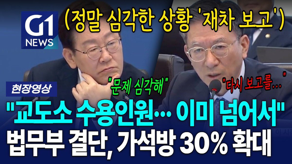 맛스터 tweet media