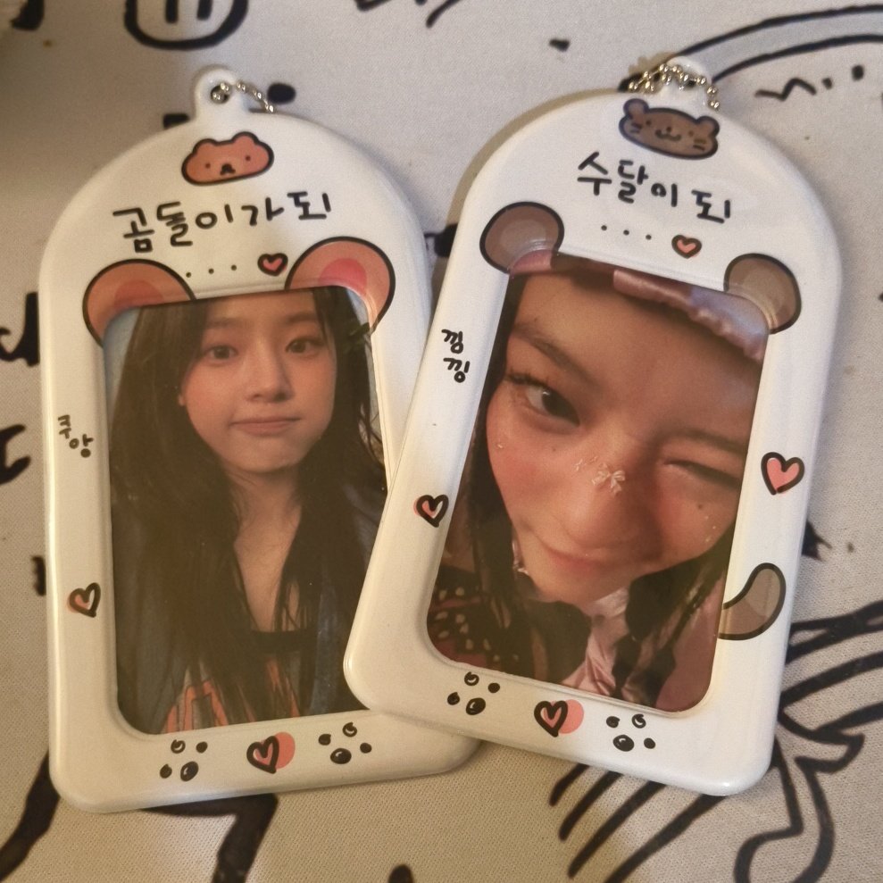 nel🧸⁵ (rest) tweet media