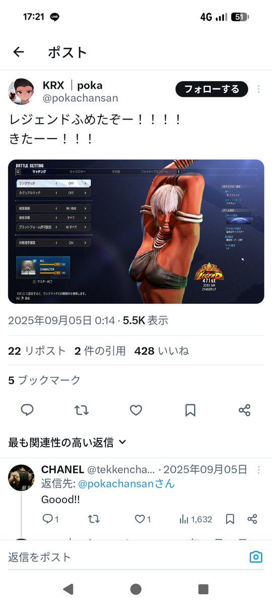 うえぽん tweet media