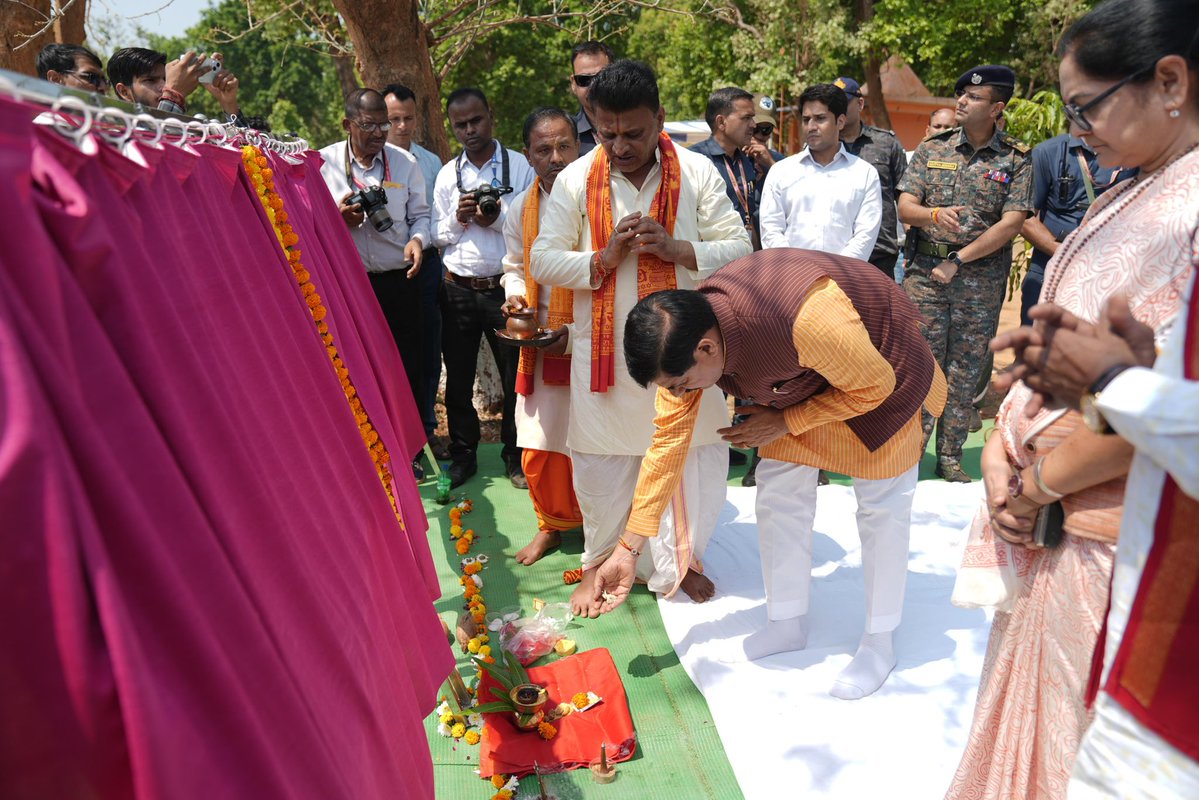 Chief Minister, MP tweet media