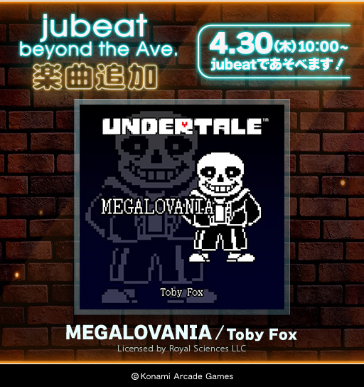 jubeatスタッフ tweet media