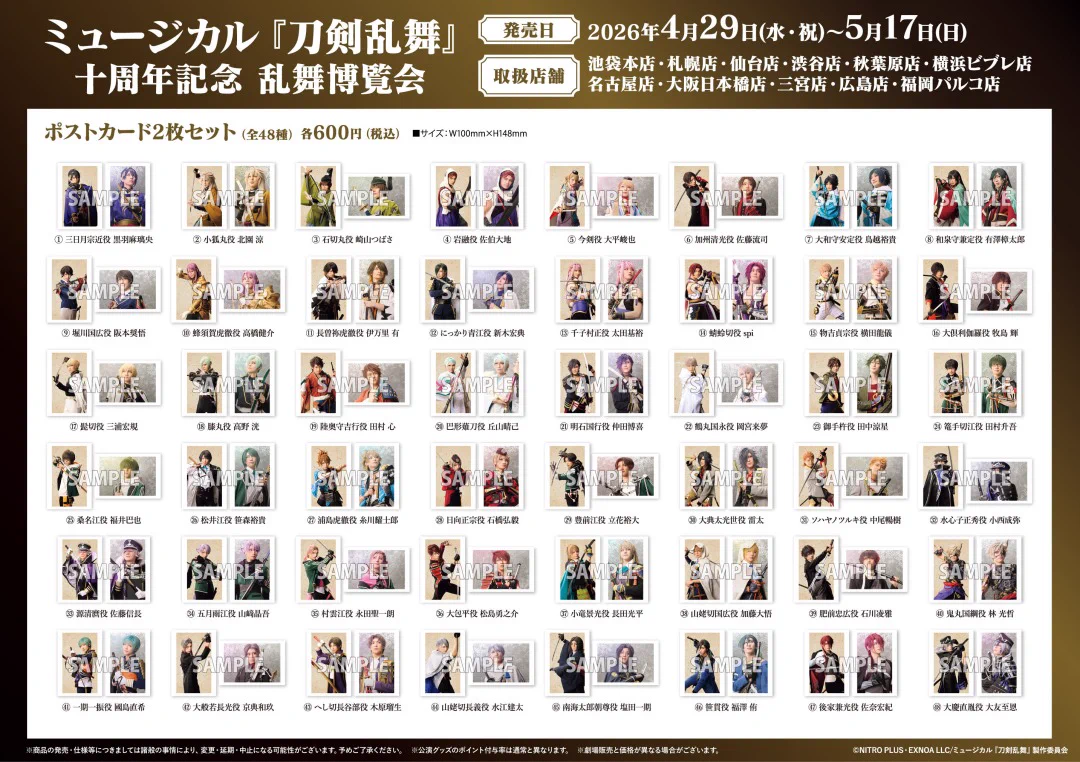 HG-oXBoWYAAsjsR?format=webp&