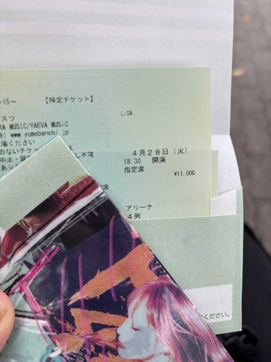 Tokimachi_39's tweet photo. 横転

 #LiSA
 #LiSA15th https://t.co/jqii5Kcg20