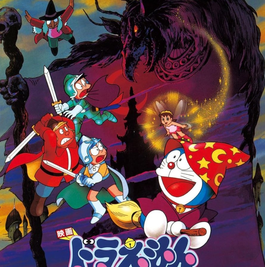 Screen_Time_007's tweet image. Are you watch the movie?

Movie name: Doraemon: Nobita's Three Visionary Swordsmen (1994)

#doremon