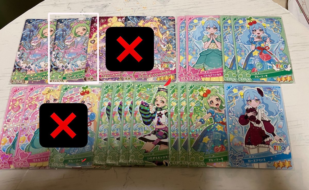 ROM充するROM専さん tweet media