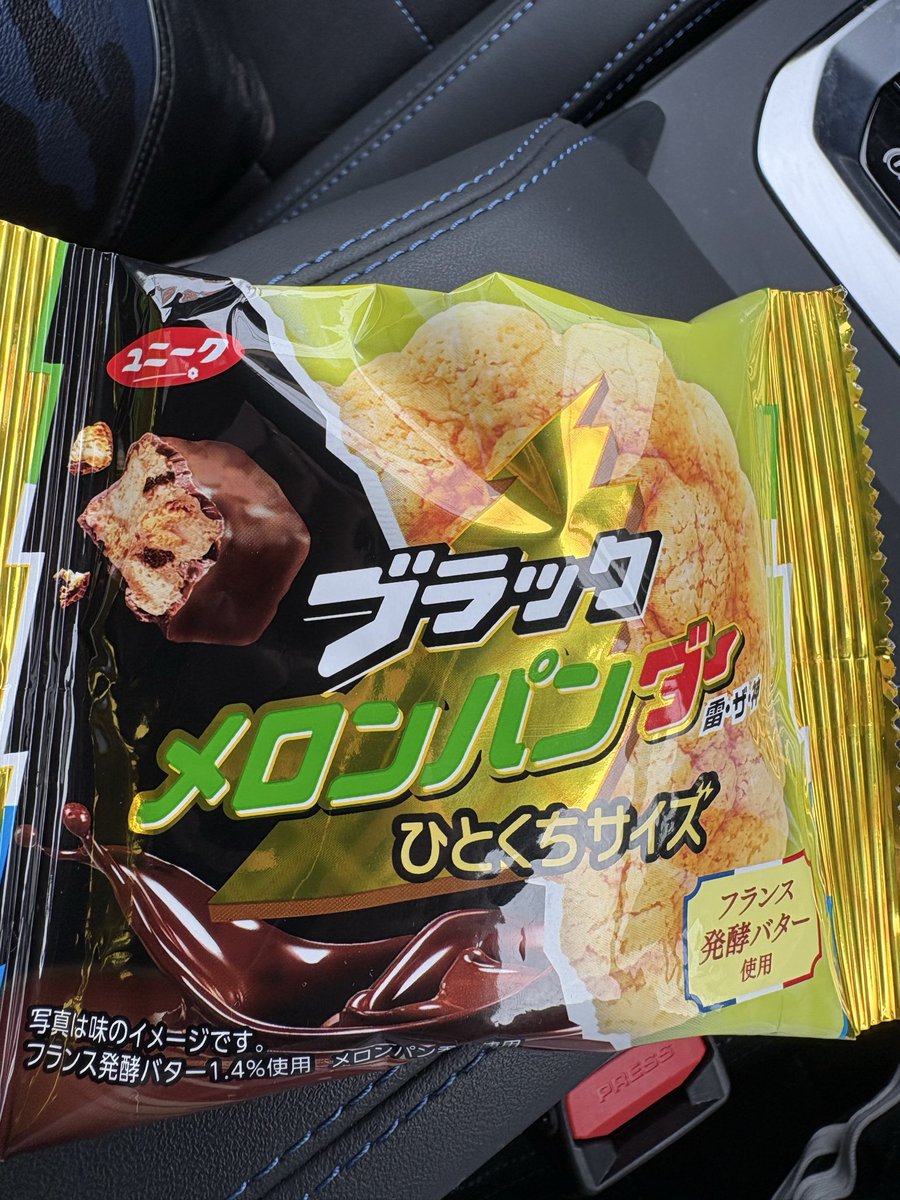 霜月しゃく|投資の思考整理 tweet media