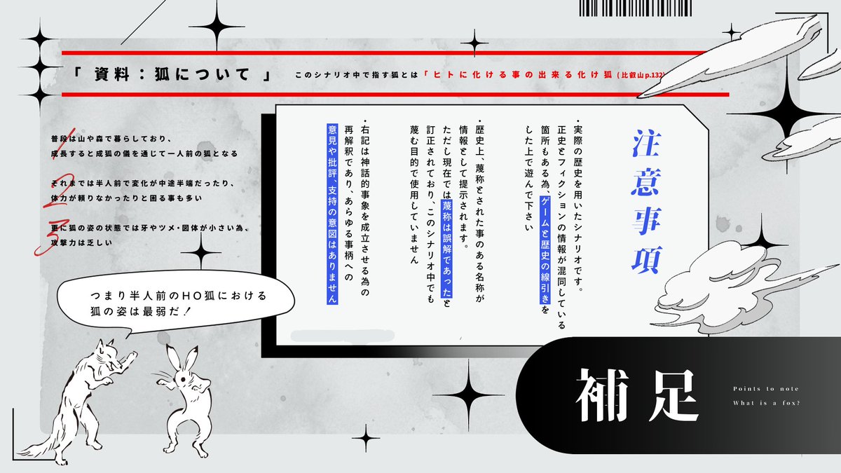 彩乃さん.txt tweet media