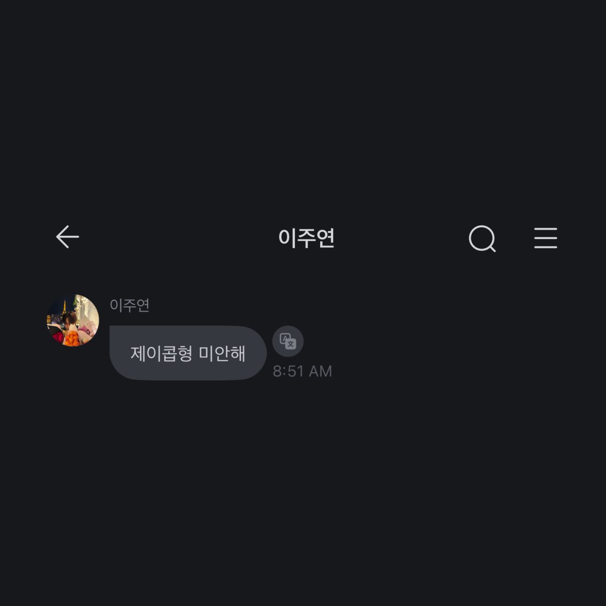 annette.🌻 tweet media