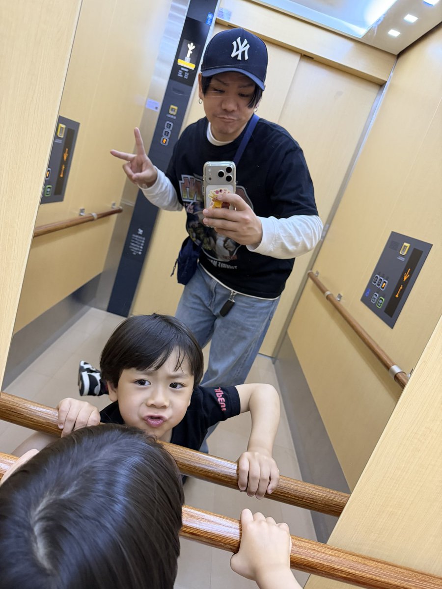 みんな元気ですか？