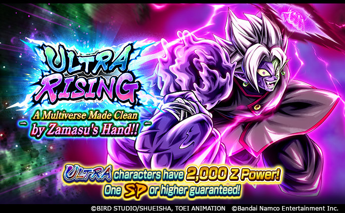 DRAGON BALL LEGENDS tweet media