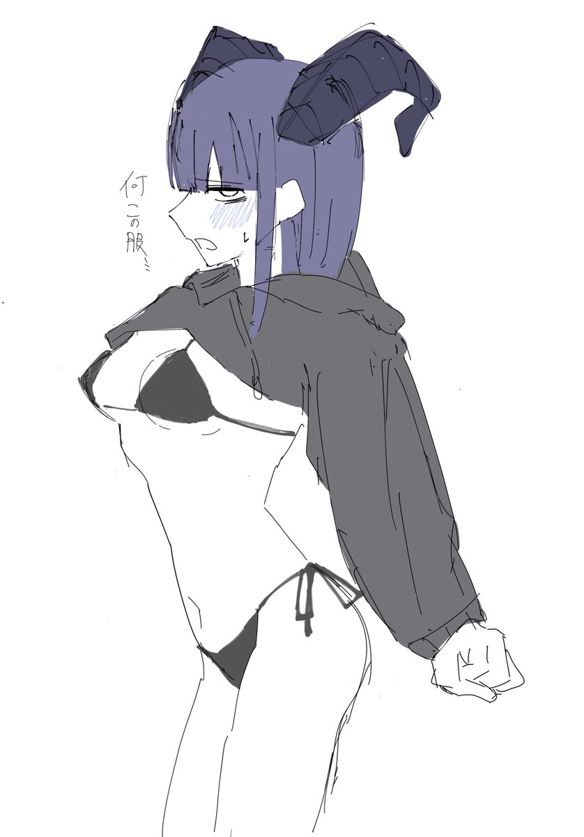 アオヤギ🦐 tweet media