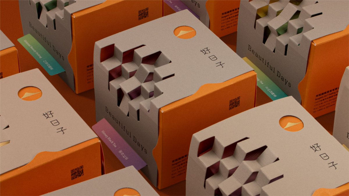 packagings's tweet image. There's something quietly poetic about a #teabox that makes you slow down before you even lift the lid.

packagingoftheworld.com/2026/04/beauti…

#packagingdesign by SUMP DESIGN